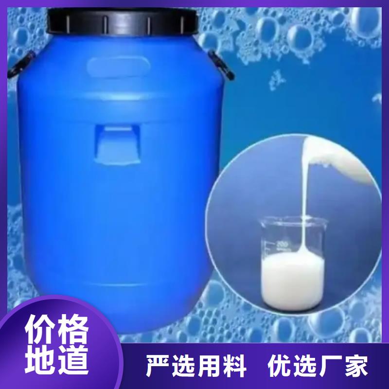 消泡剂用途广泛