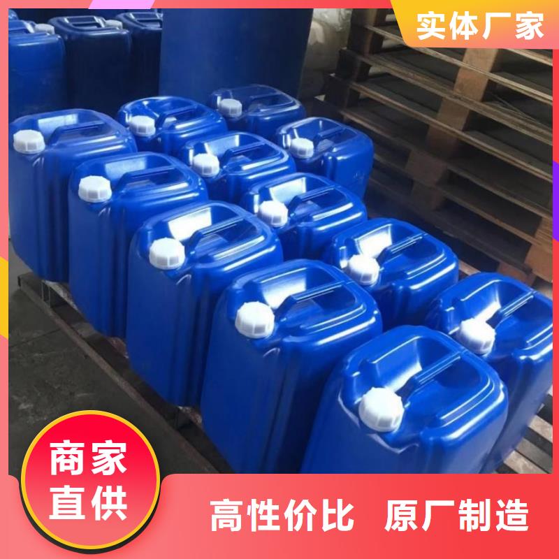 【消泡剂】PAM非离子生产经验丰富