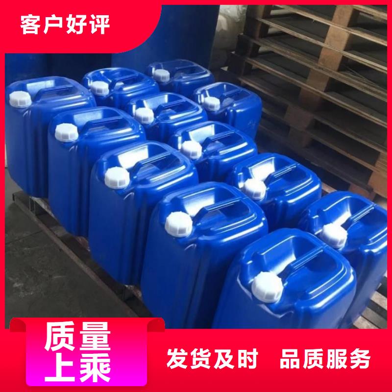 消泡剂现货直发