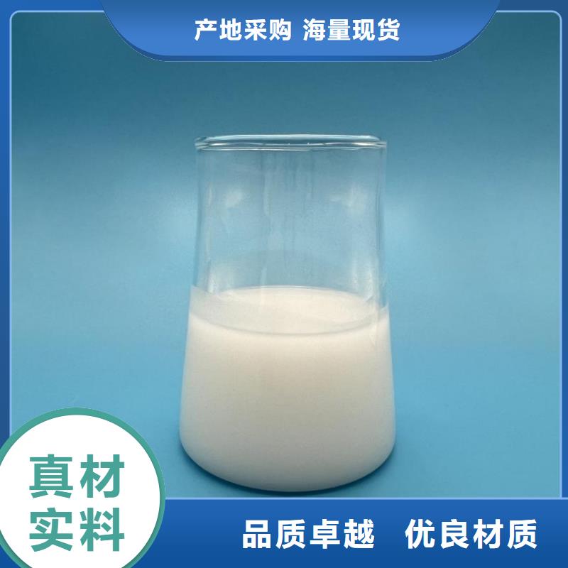 消泡剂支持加工定制