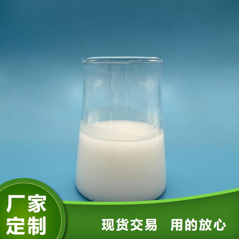 消泡剂源头厂家