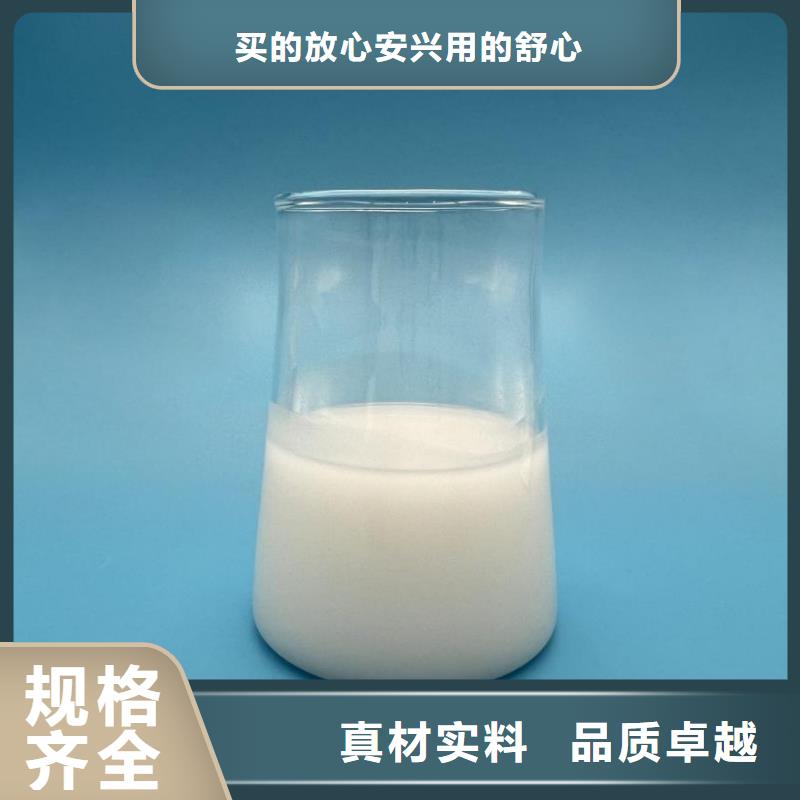 消泡剂液体碳源厂家今年新款
