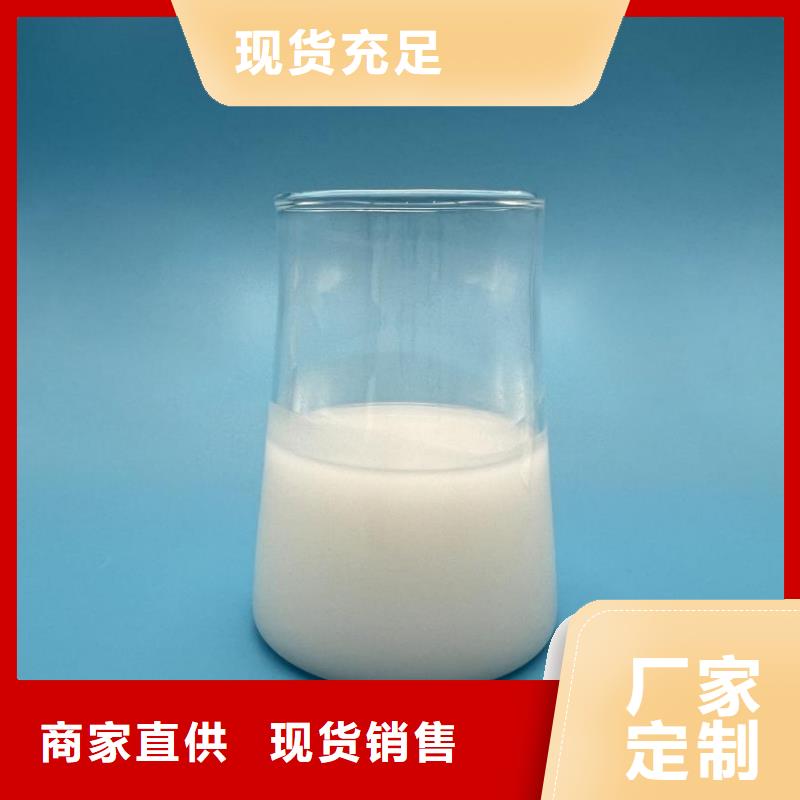 消泡剂真实拍摄品质可靠