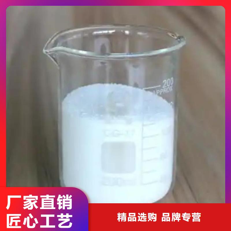 消泡剂有口皆碑