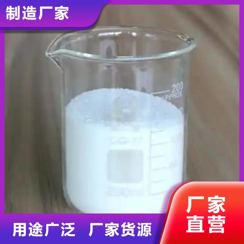 聚醚消泡剂价格低