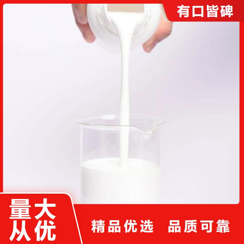 消泡剂价格优产品介绍
