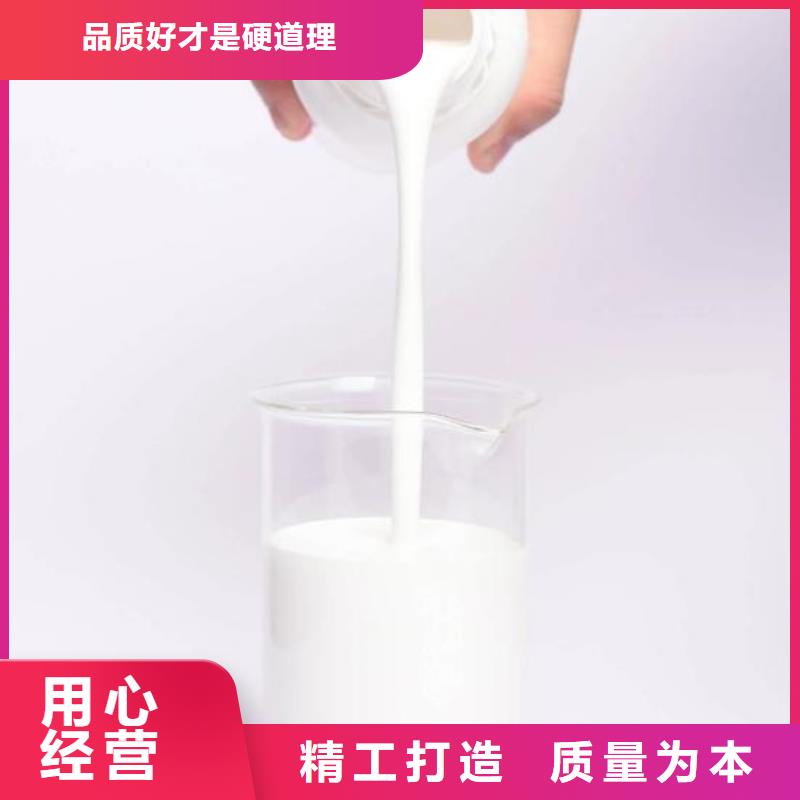 消泡剂极速发货