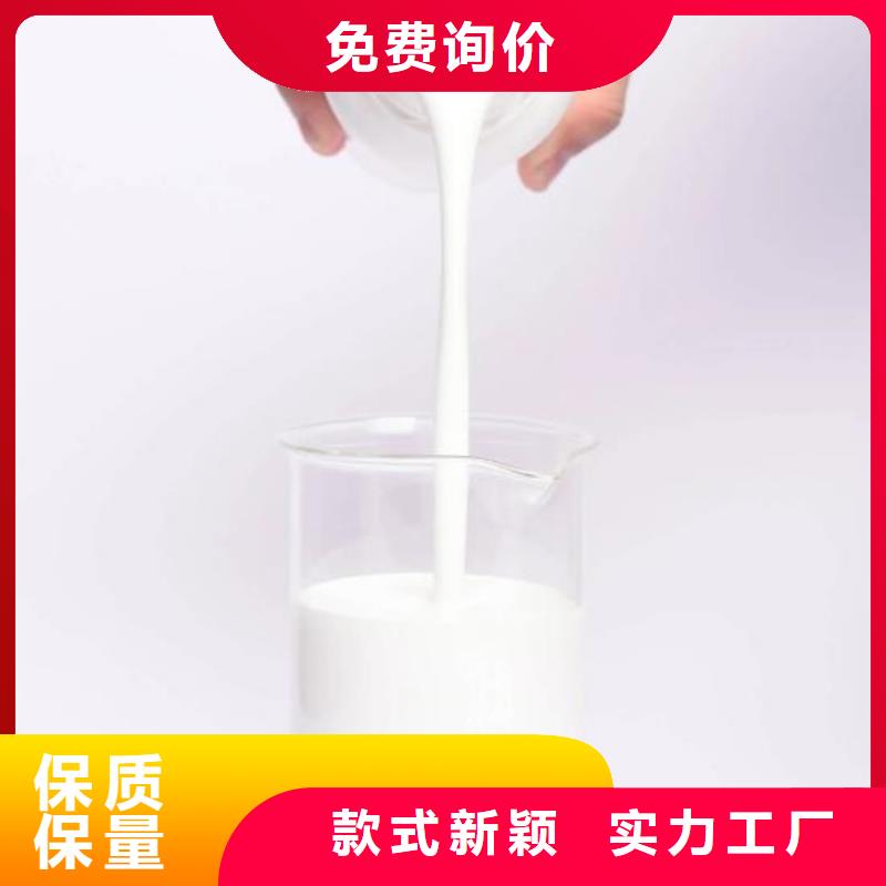 工业消泡剂批发