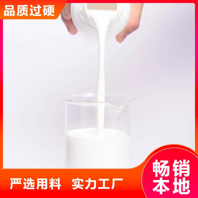 消泡剂品质不将就
