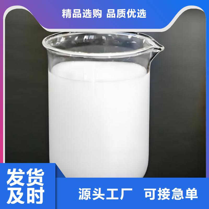 消泡剂欢迎电询欢迎来电
