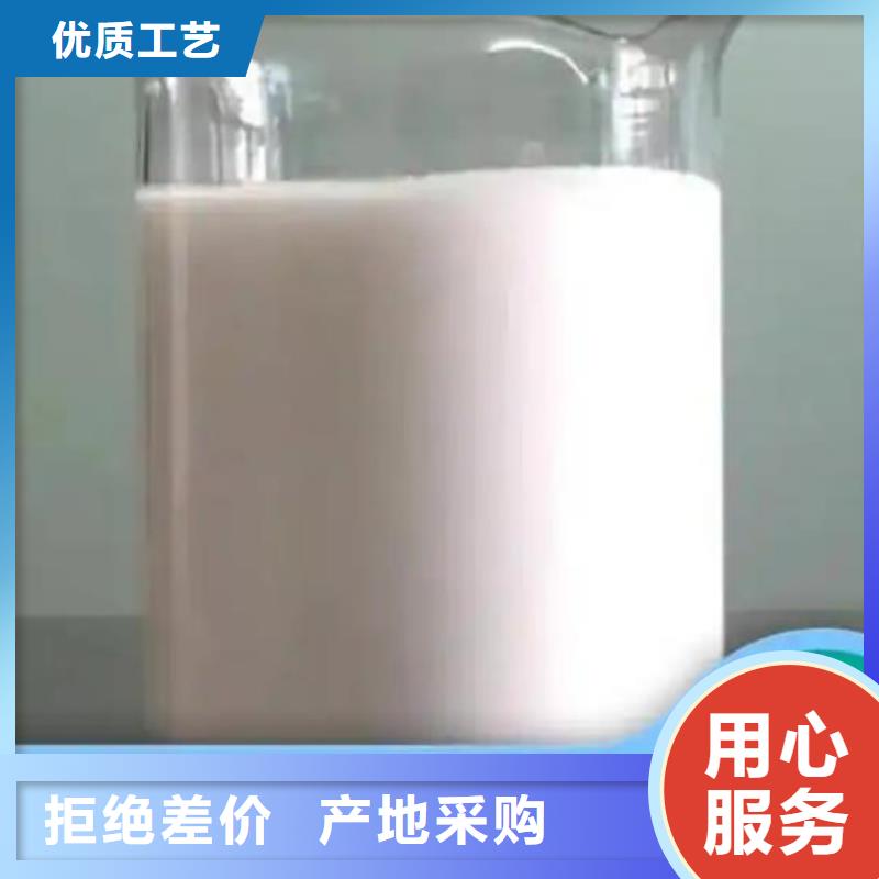 消泡剂-聚丙烯酰胺厂家一站式采购商