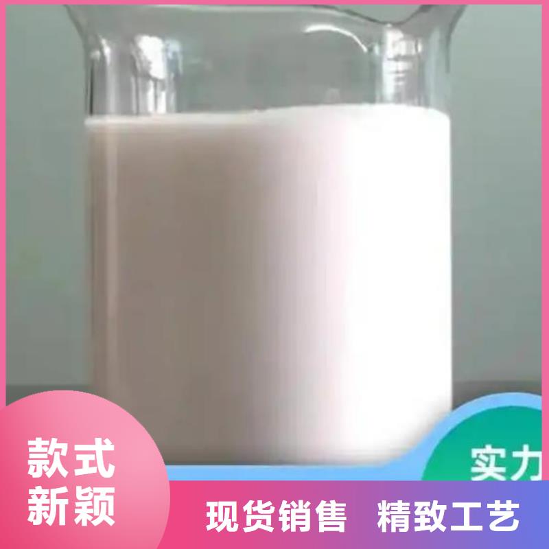 消泡剂良心厂家货源
