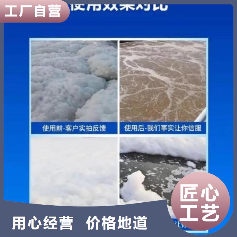 消泡剂厂家直销放心