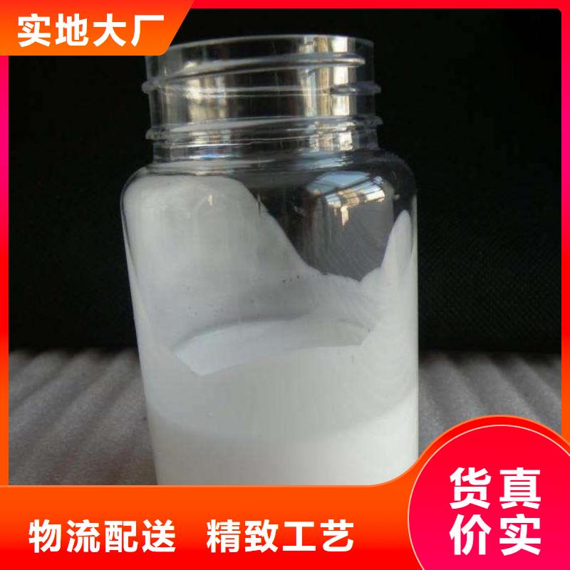 消泡剂,【聚丙烯酰胺厂家】源头厂家直销