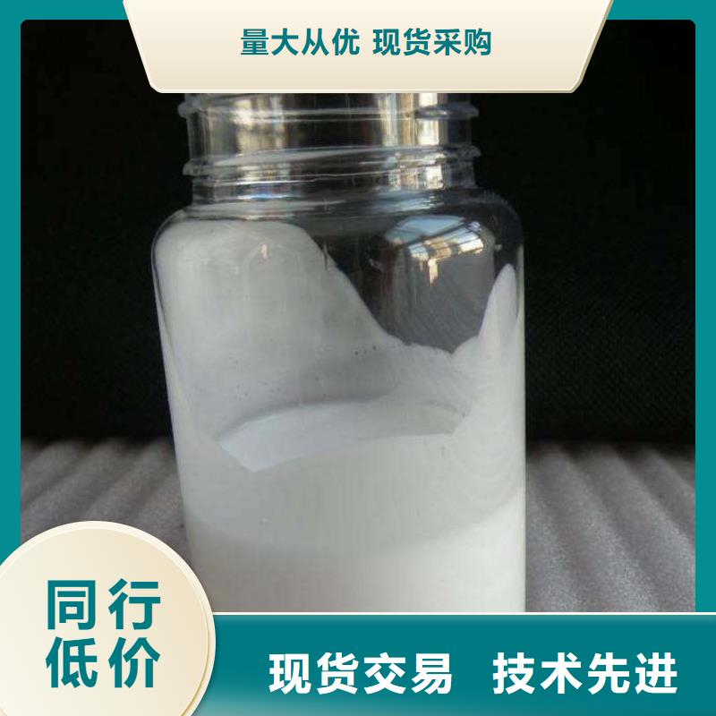 消泡剂实体厂家