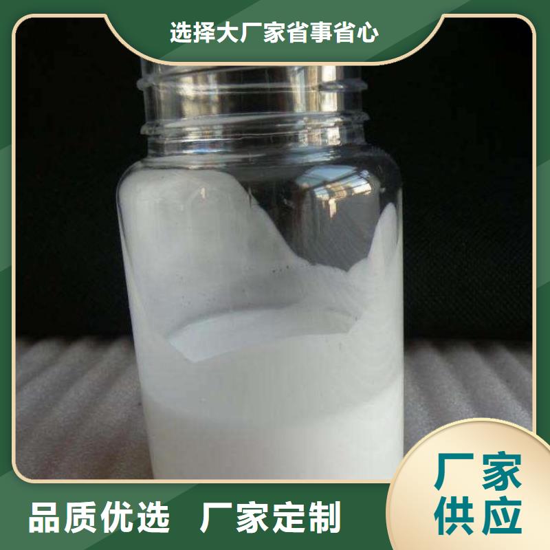 消泡剂生产基地