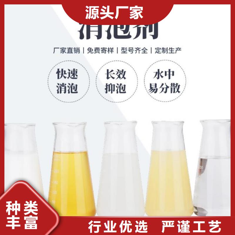 【消泡剂】PAM非离子生产经验丰富