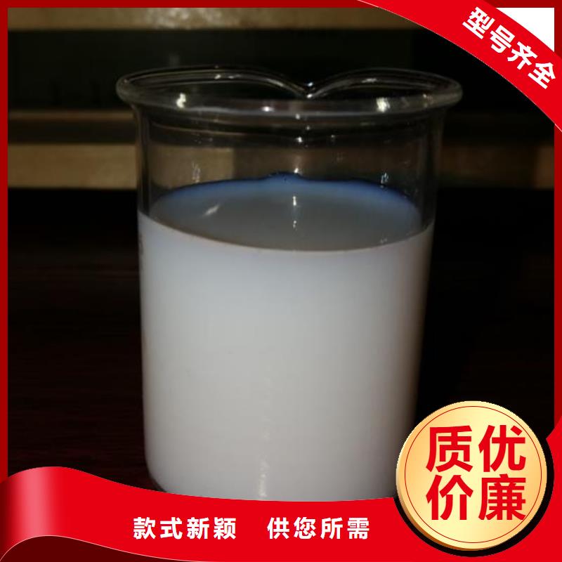 消泡剂源厂供货