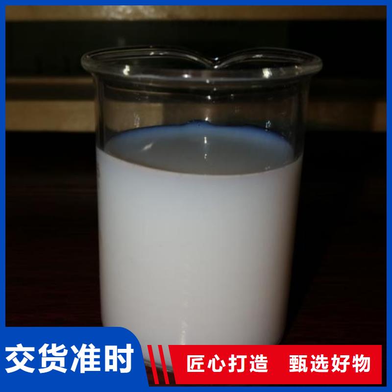 聚醚消泡剂出厂价格畅销全国