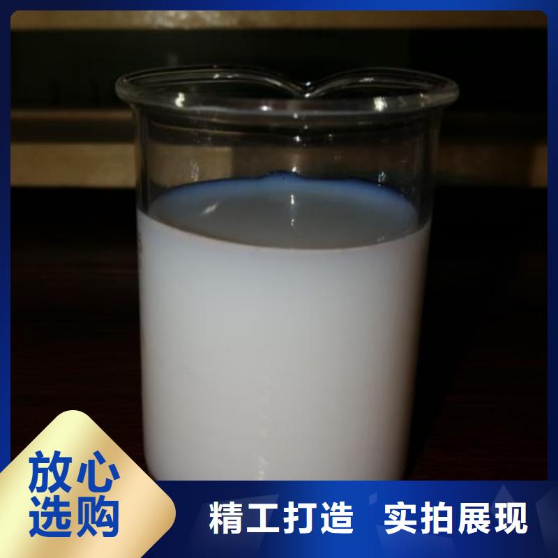 消泡剂厂家