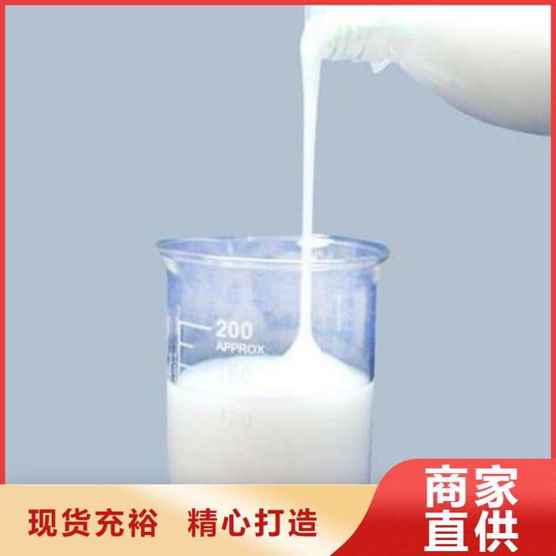 消泡剂多年厂家可靠