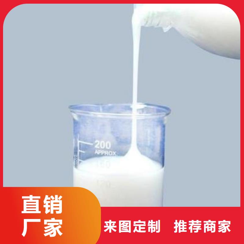 聚醚消泡剂承诺守信货源充足
