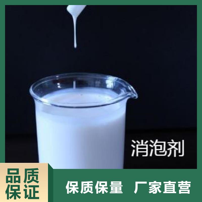 消泡剂-软性半软性填料做工精细