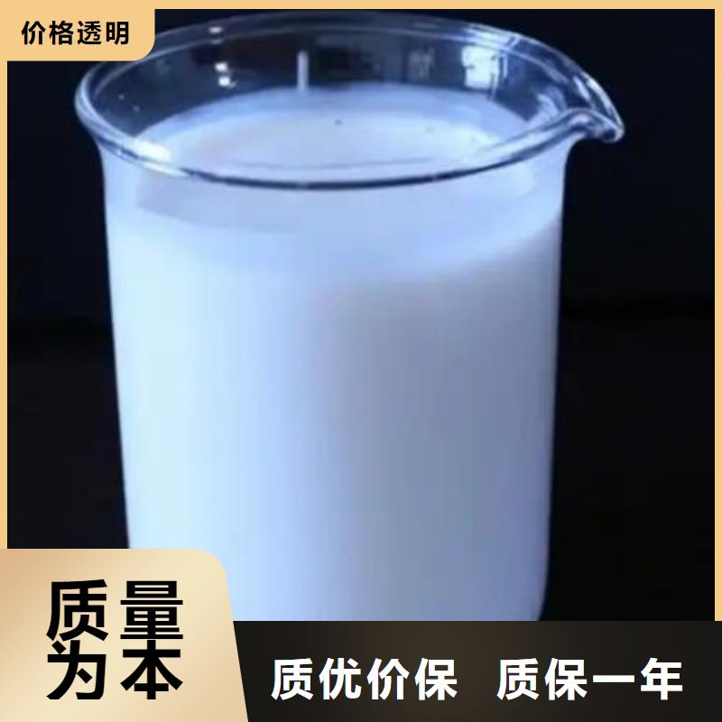 消泡剂用途广泛
