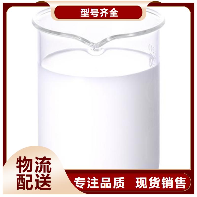 消泡剂产地厂家直销