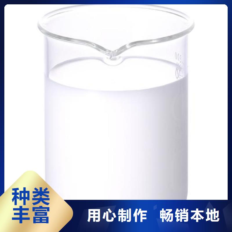 有机化合物消泡剂生产厂家