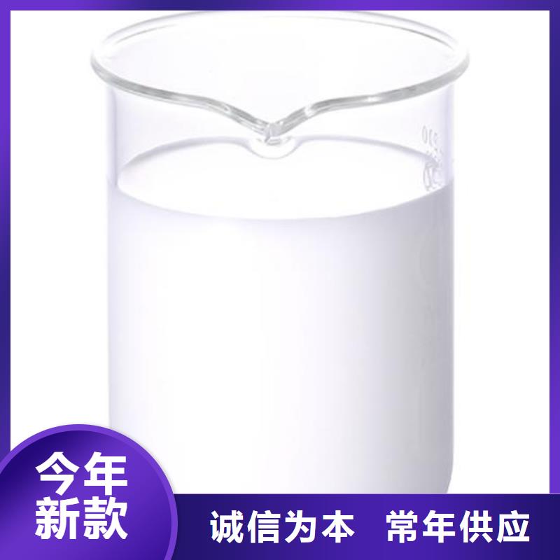 有机硅消泡剂实体厂家