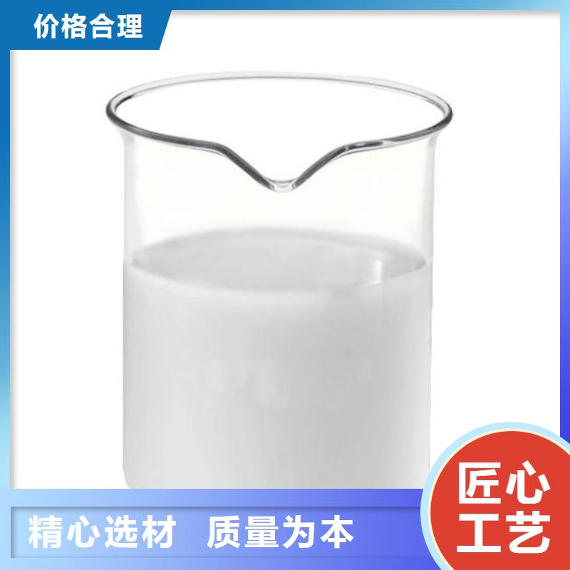 消泡剂棕刚玉贴心服务