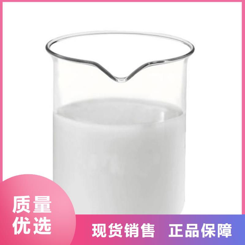 消泡剂乙酸钠厂家用心经营