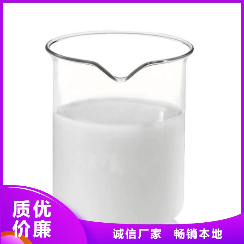 有机硅消泡剂实体厂家