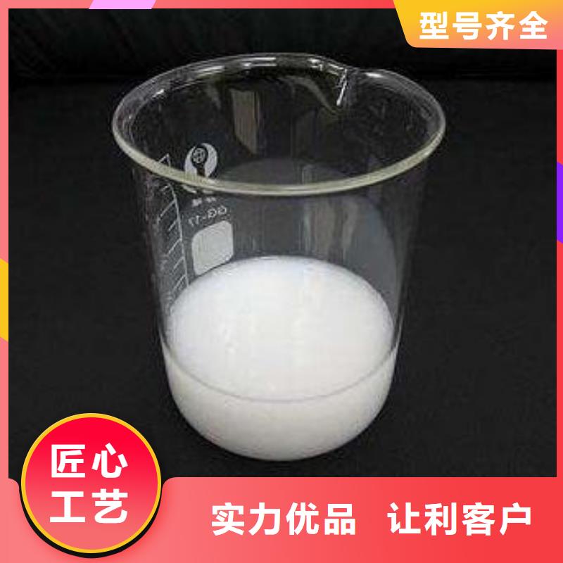 聚醚消泡剂生产基地无中间商