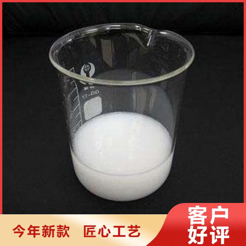消泡剂拒绝差价