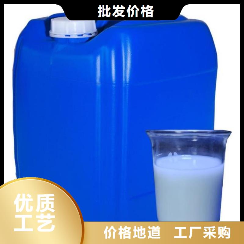 消泡剂固体聚合硫酸铁厂家精选