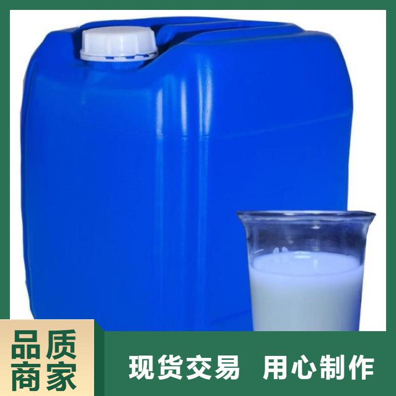 消泡剂拒绝差价
