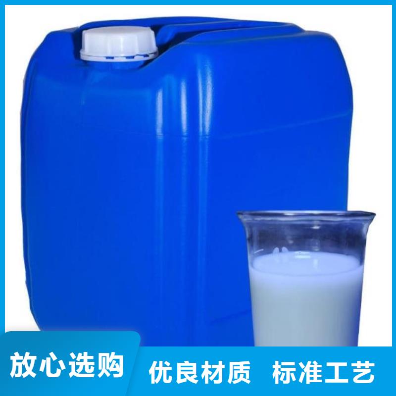 聚醚消泡剂种植基地定制