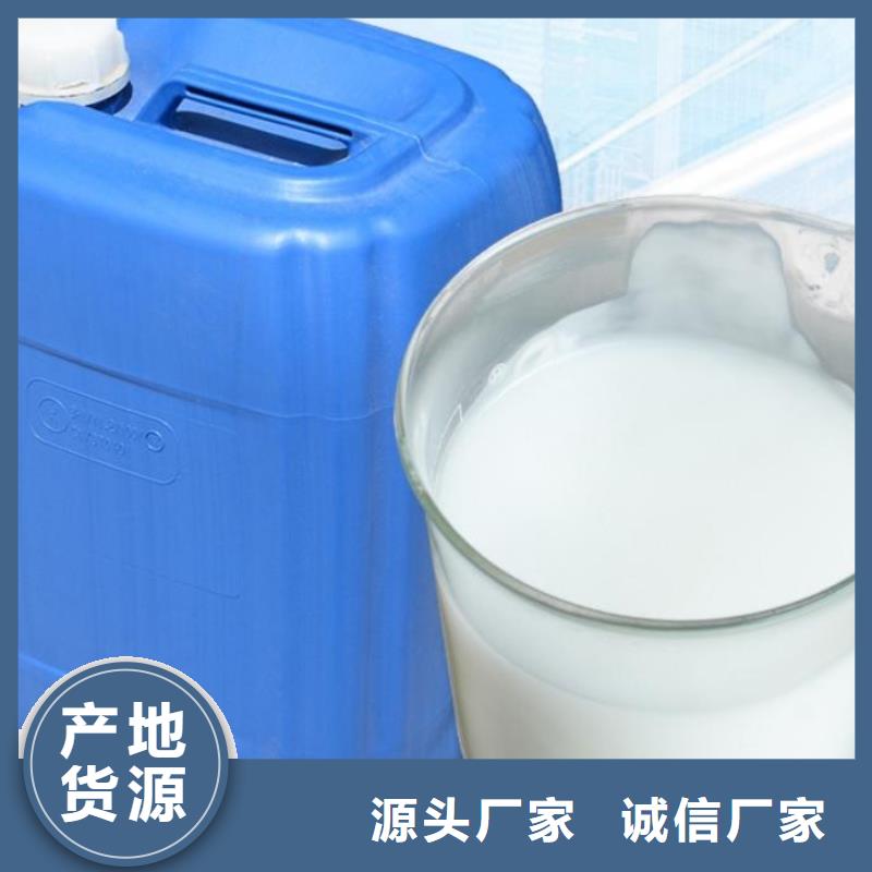 消泡剂聚丙烯酰胺质量可靠