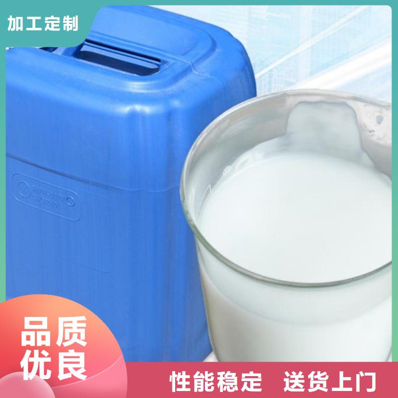 消泡剂聚丙烯酰胺出厂严格质检
