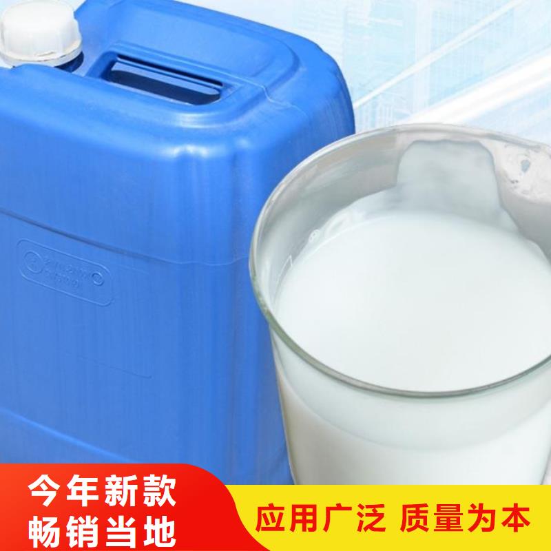 聚醚消泡剂正规厂家了解更多