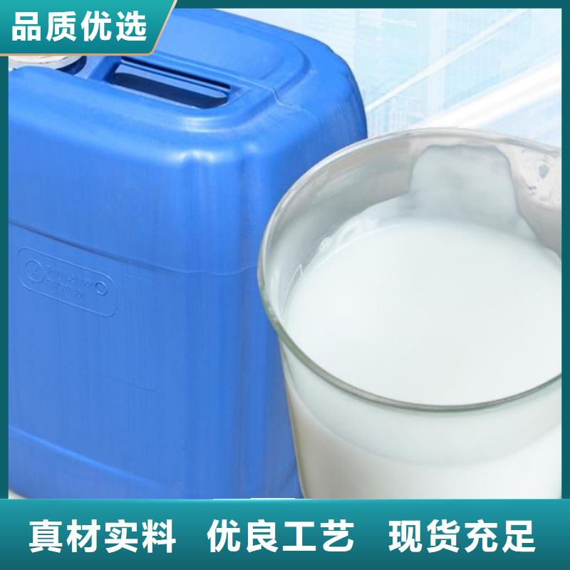 消泡剂询问报价安装