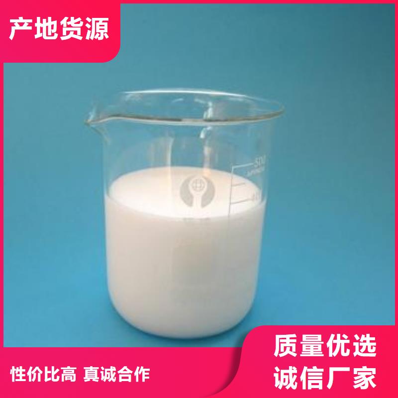 树脂消泡剂欢迎电询免费咨询