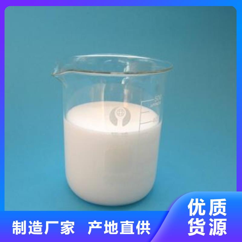 消泡剂精致工艺