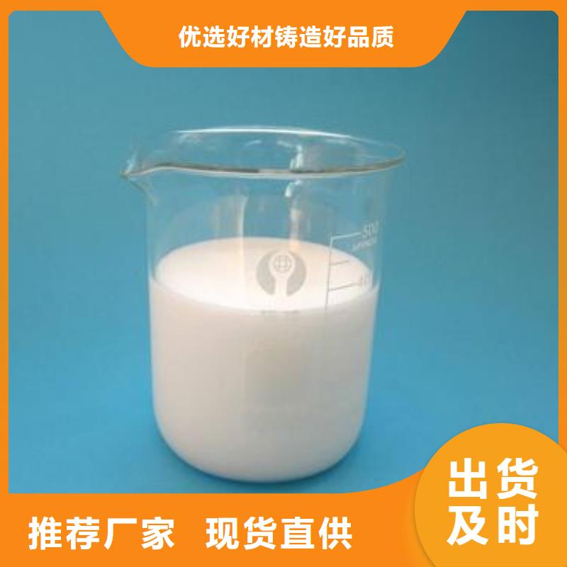 消泡剂厂家