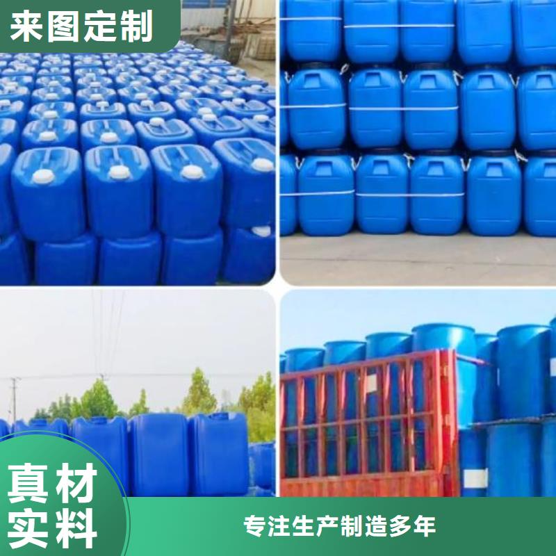 消泡剂厂家货源