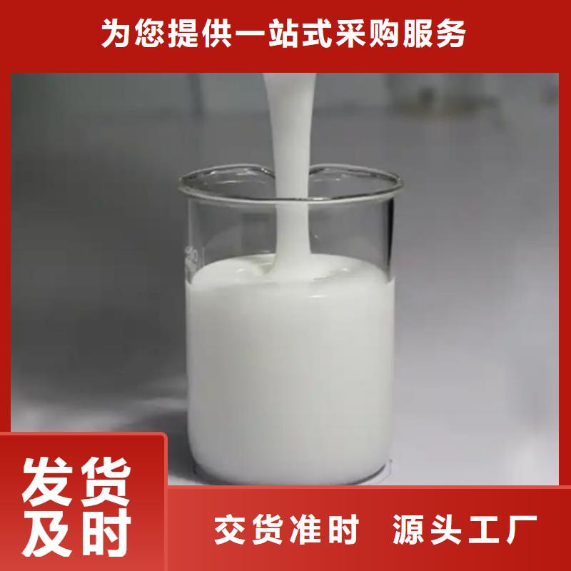 有机化合物消泡剂厂家
