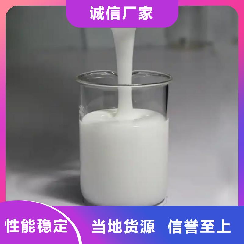 有机硅消泡剂生产销售