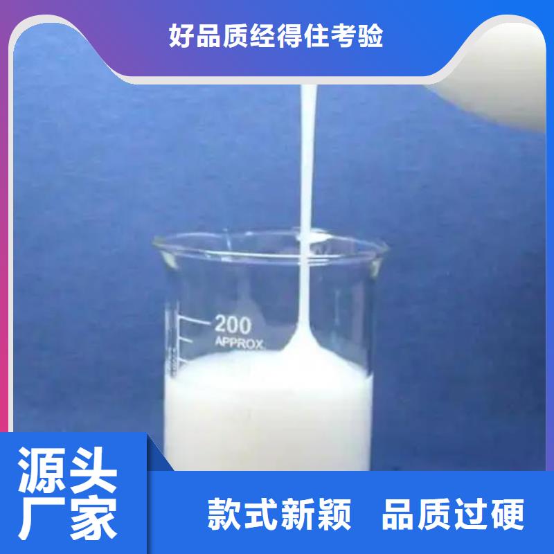 消泡剂,聚合氯化铝信誉至上